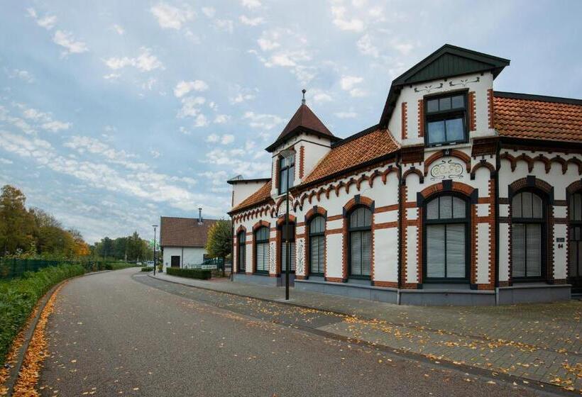 فندق Restaurant Mondriaan