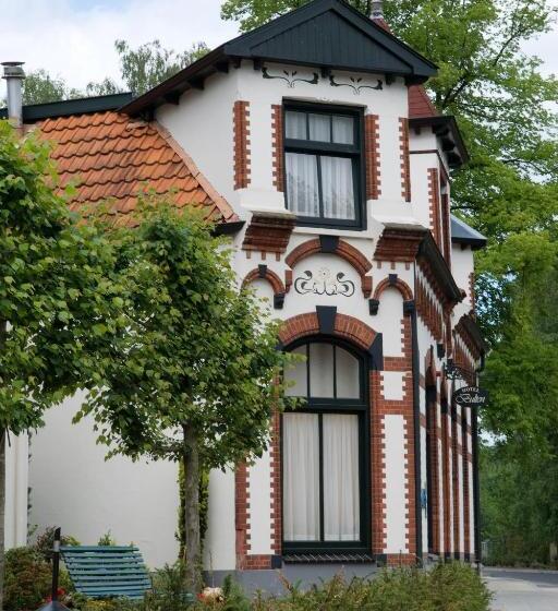 فندق Restaurant Mondriaan