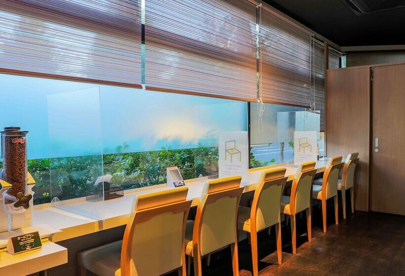 בית מלון כפרי Wing International Sagamihara