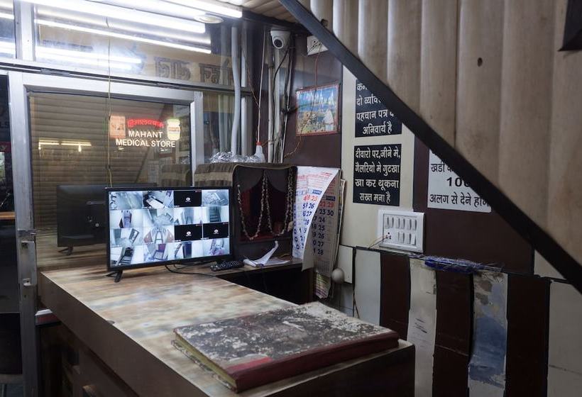 בית מלון כפרי Yatri Niwas