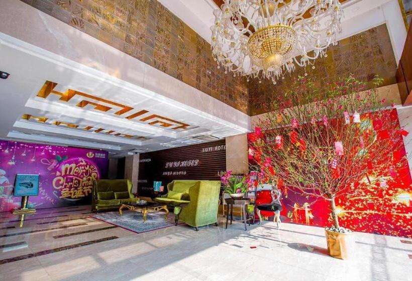 酒店 Zhongshan Louis