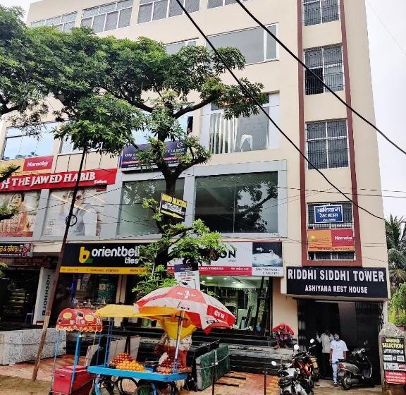 Hotel Ashiyana Rest House