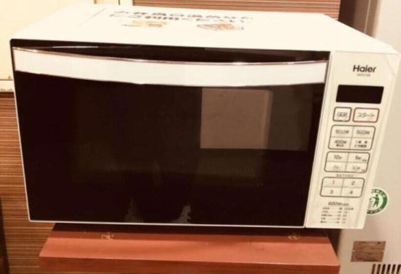 Business Hotel Kawashima