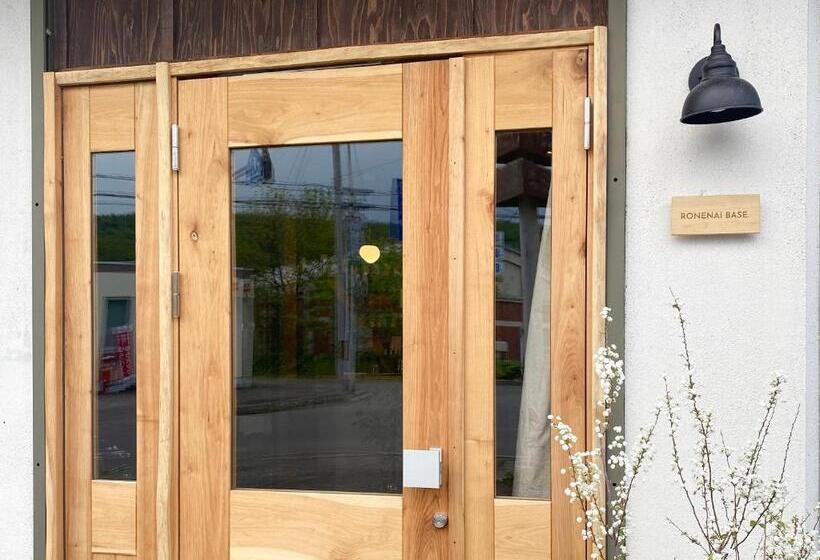 酒店 Ronenai Base