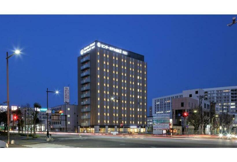 Center Hotel Narita 2 R51   Vacation Stay 43391v