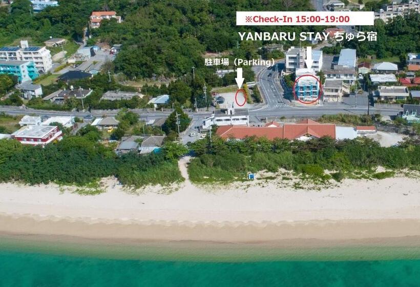 Yanbaru Stay ちゅら宿