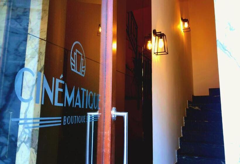 تختخواب و صبحانه Cinematique