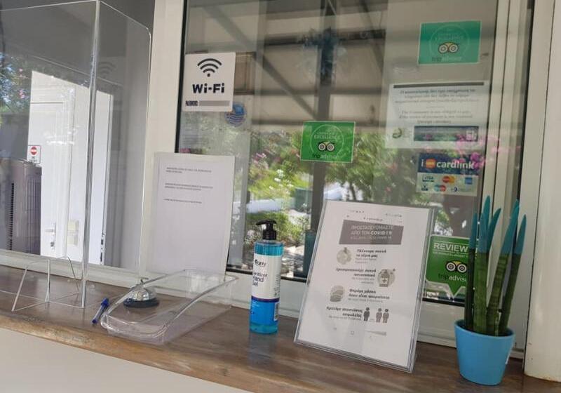 George Beach Studios