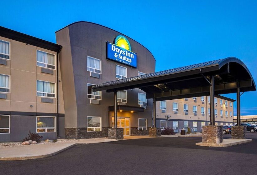 בית מלון כפרי Days Inn & Suites By Wyndham Yorkton