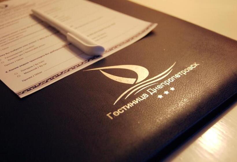 هتل Dnepropetrovsk