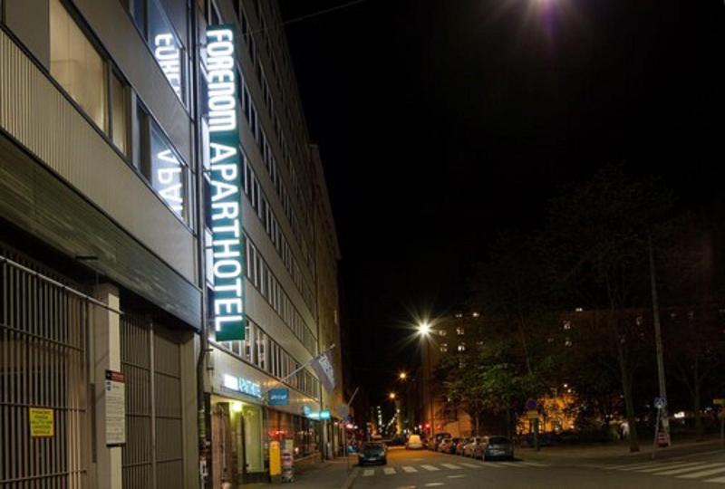 Forenom Aparthotel Helsinki Kamppi   Contactless Check In