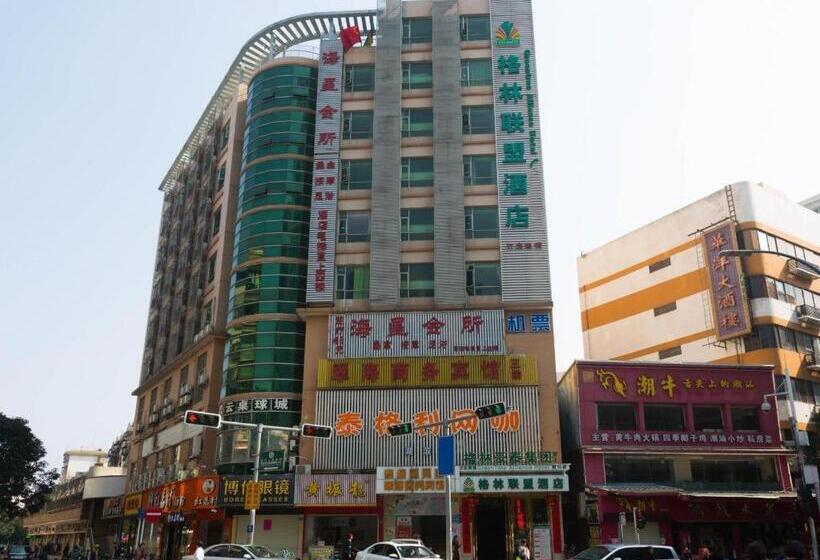 ホテル Greentree Alliance Shenzhen Shekou Sea World