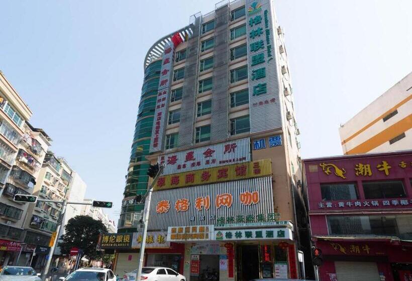 호텔 Greentree Alliance Shenzhen Shekou Sea World