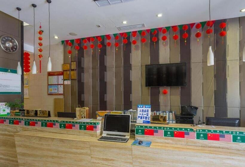 ホテル Greentree Alliance Shenzhen Shekou Sea World