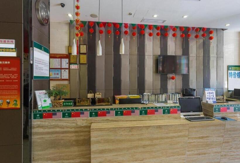 호텔 Greentree Alliance Shenzhen Shekou Sea World