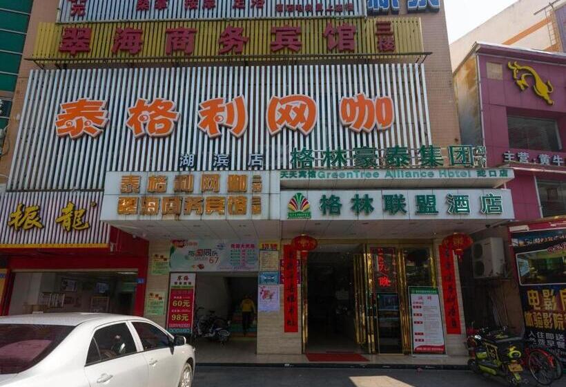 ホテル Greentree Alliance Shenzhen Shekou Sea World