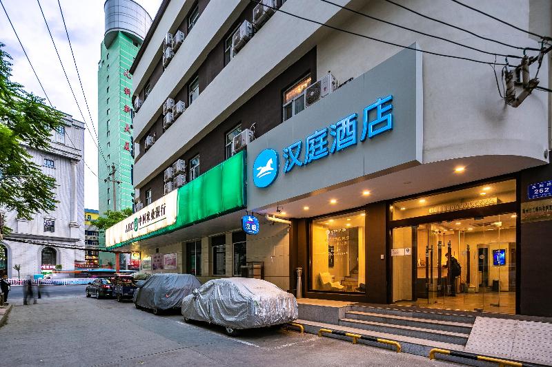 فندق Hanting  Lanzhou Qingyang Road