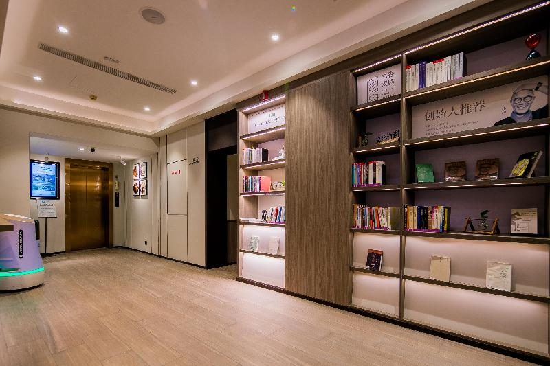 هتل Hanting  Lanzhou Qingyang Road