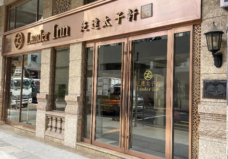 Lander Hotel Prince Edward