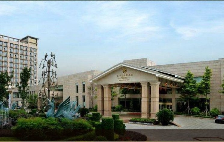 فندق Pacific International