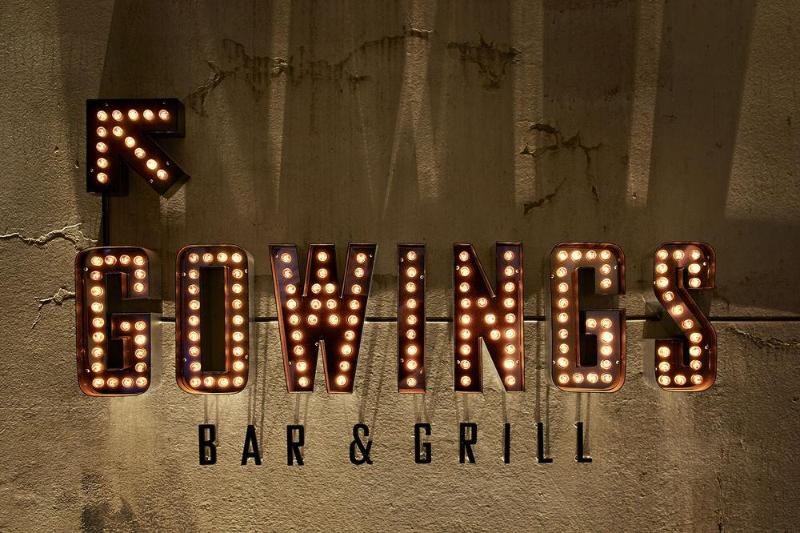 Отель Qt Sydney