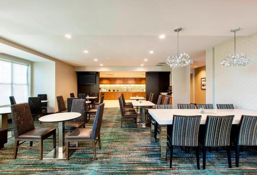 فندق Residence Inn Chicago Midway Airport