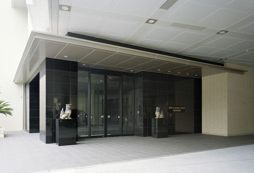 酒店 Rihga Royal Gran Okinawa