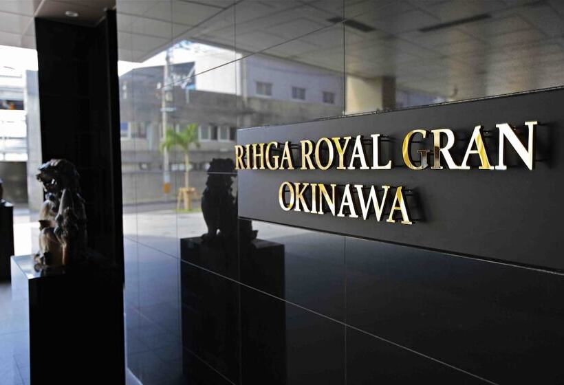 酒店 Rihga Royal Gran Okinawa