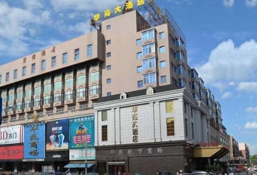 בית מלון כפרי Shenyang Huayuan