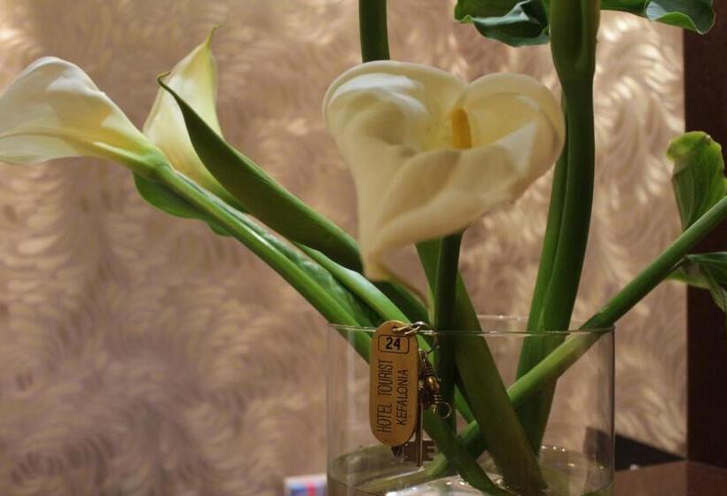 酒店 Tourist Boutique