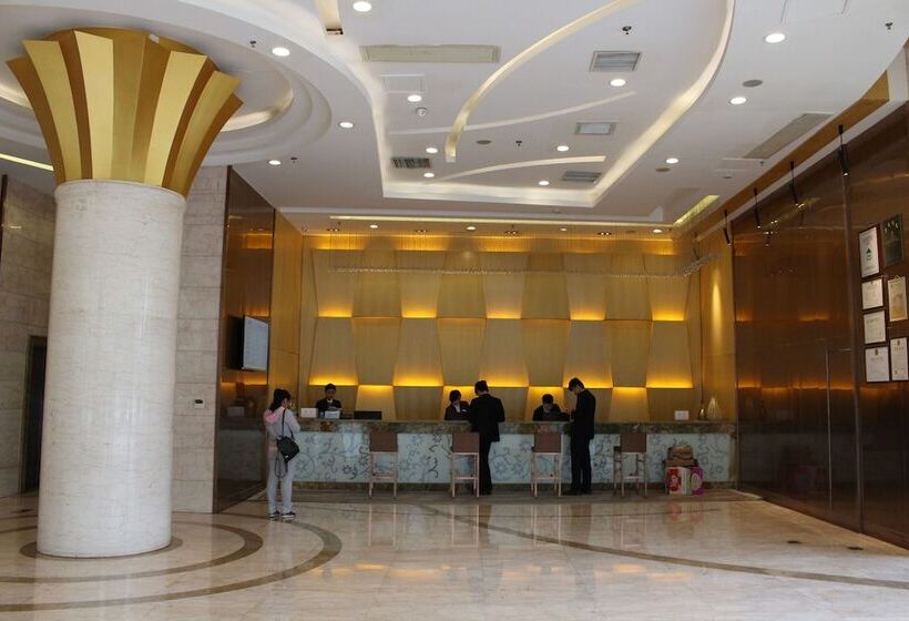 فندق Xiamen Hooray