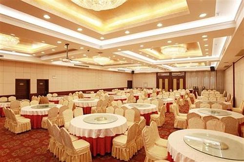 Universal International Hotel - Nanning