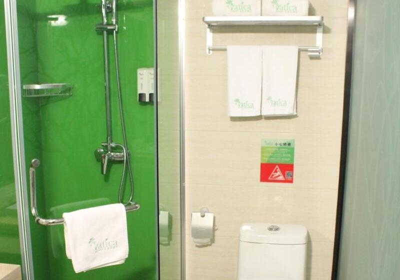 Vatica Anhui Hefei Huizhou Avenue Chinese Academy Of Social Sciences Hotel