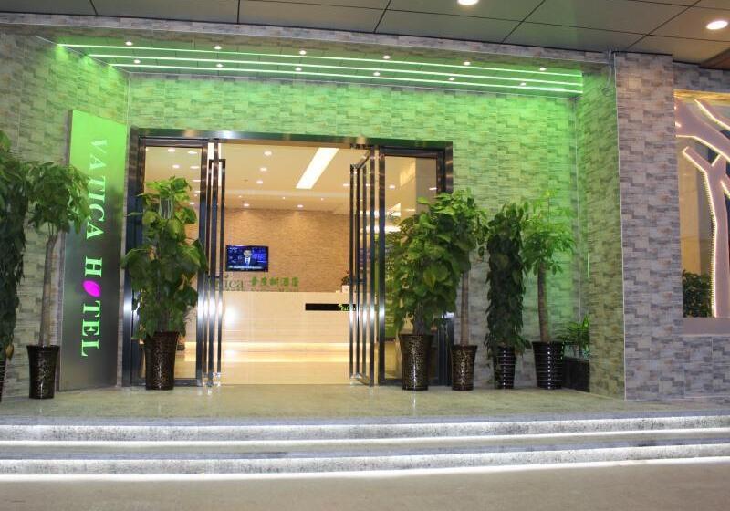 Vatica Anhui Hefei Huizhou Avenue Chinese Academy Of Social Sciences Hotel