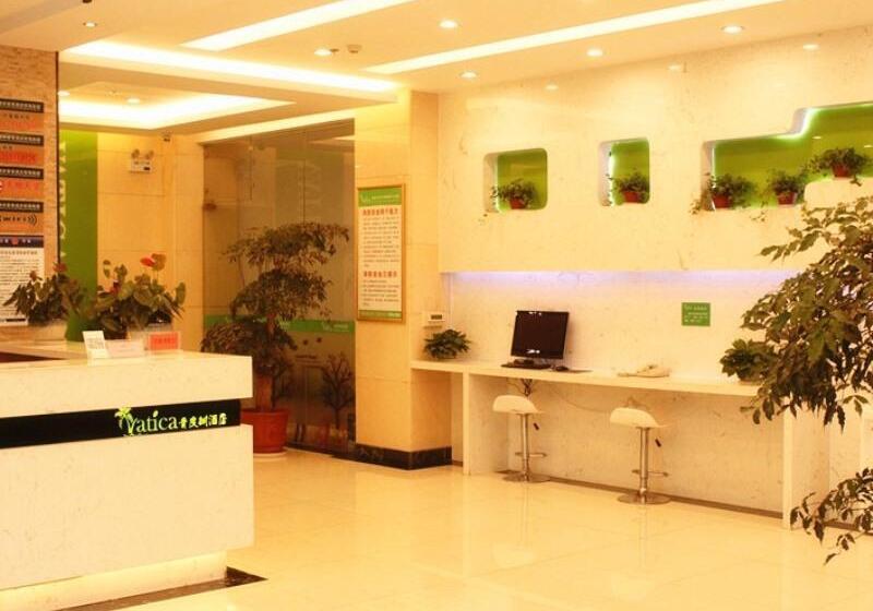 Vatica Anhui Hefei Huizhou Avenue Chinese Academy Of Social Sciences Hotel