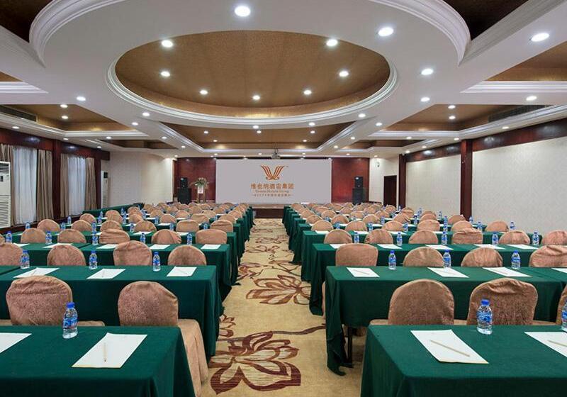 Vienna Hotel Nanchang Railway Staion