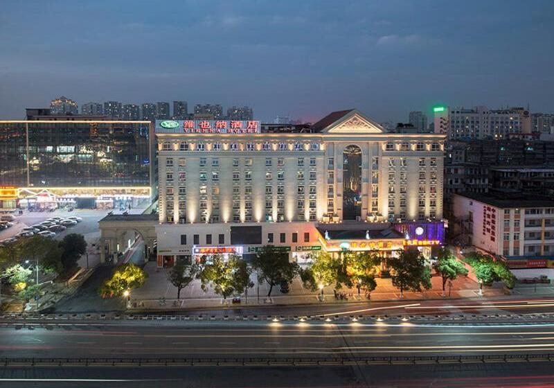 Vienna Hotel Nanchang Railway Staion