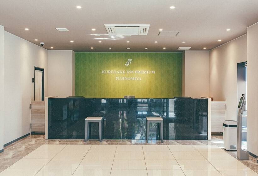 فندق Kuretake Inn Premium Fujinomiya