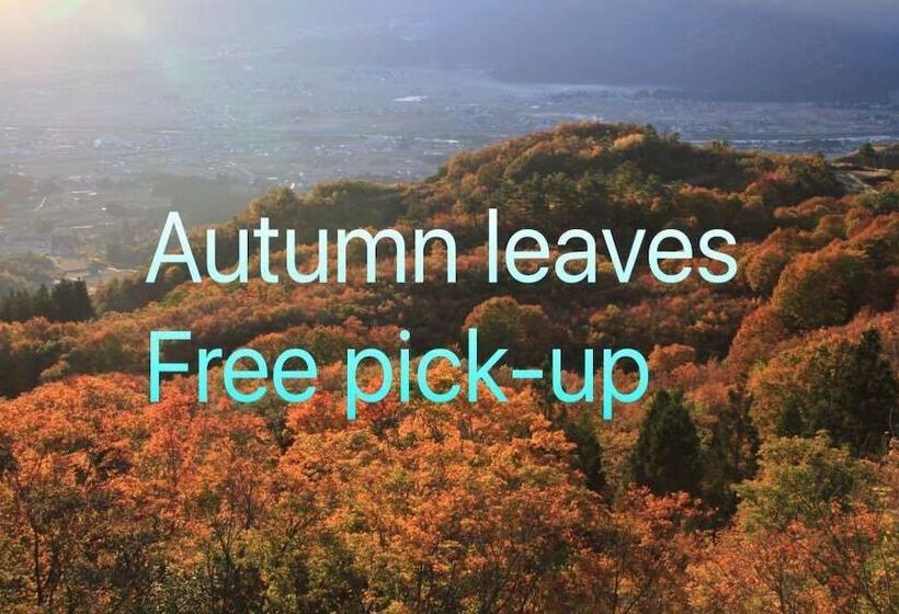 בית מלון כפרי Kutsurogian