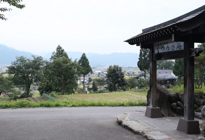 בית מלון כפרי Kutsurogian