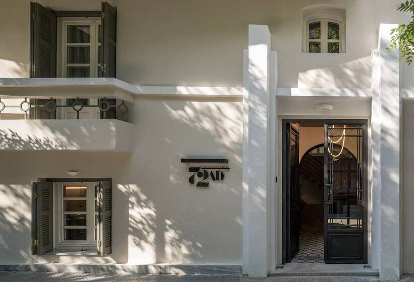 هتل 72 Ad Suites