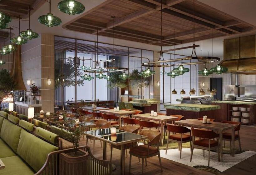 Four Seasons Hotel Minneapolis