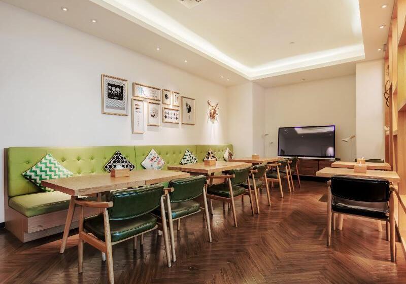 فندق Teckon Ciel