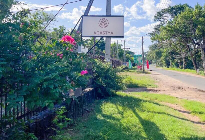 酒店 Agastyā