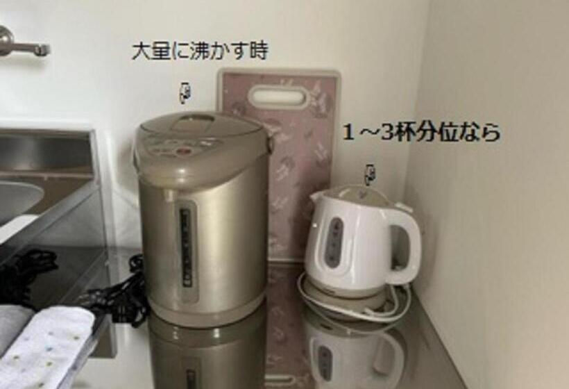 Pension (Hôtel basse catégorie) ゲストハウスhinata