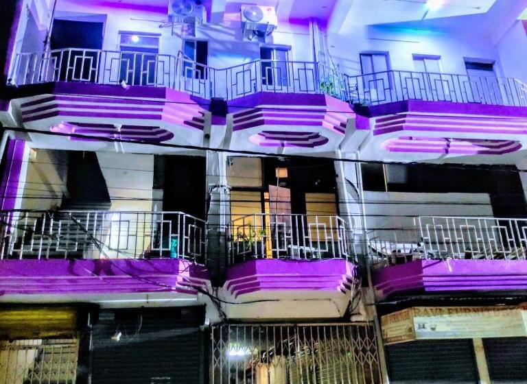 Shree Ram Sia Hotel And Banquets