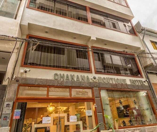 فندق Chakana Inn