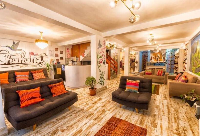 فندق Chakana Inn