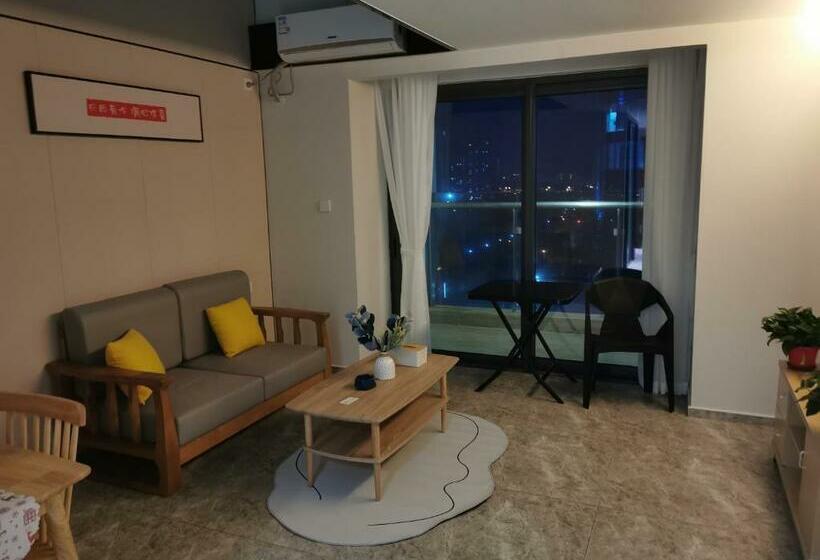Haikou Sweet Apartment