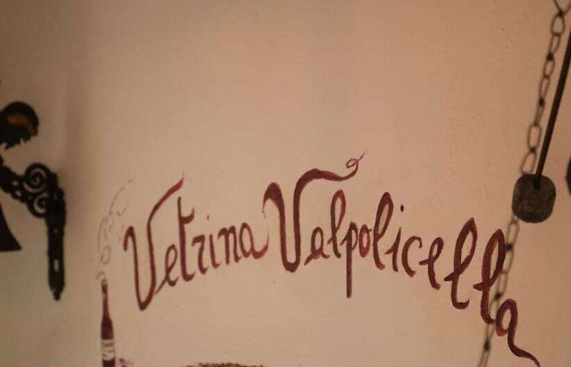 酒店 Castrum Wine Relais